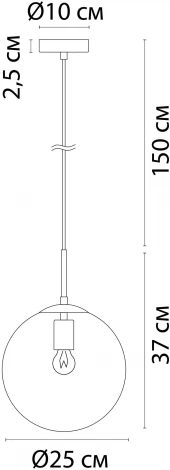 Подвесной светильник Arte Lamp Volare A1925SP-1GO