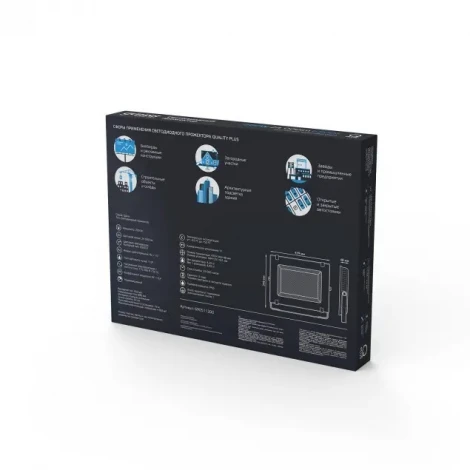 Прожектор уличный светодиодный Qplus 690511200 (220V, IP65)