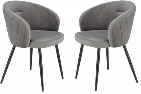 Набор из 2 стульев Aurora Luminary Hesby (Металл/Велюр, Серый) арт.HSBI_DC115_grey_2