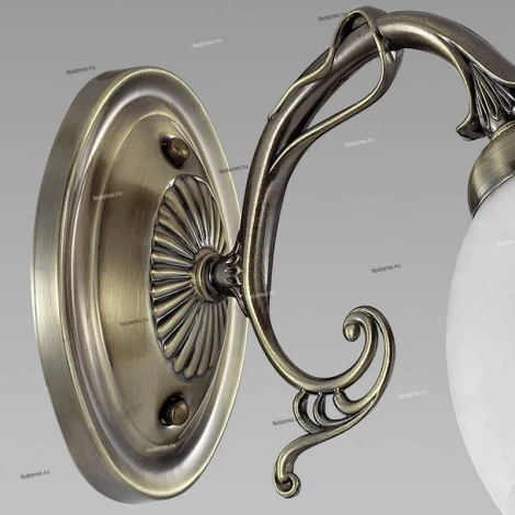 Бра Lumion Ninella 3092/1W