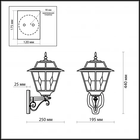 Настенный фонарь уличный Odeon Light Outer 2316/1W