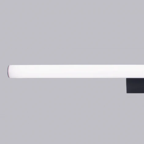 Настенный светильник светодиодный IP44 Mantra Antiga 9261