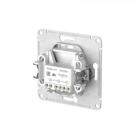 Выключатель двухклавишный (белый) Systeme Electric GSL000151S