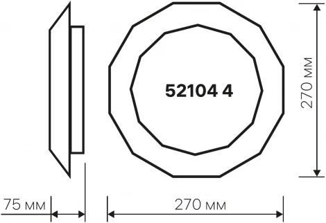 Светильник потолочный светодиодный Ritter Brilliance 52104 4