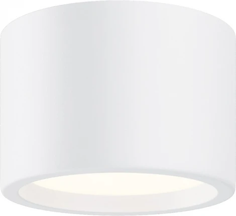 Накладной светильник Maytoni Hydra C090CL-10W4K-W (LED, 220V, круглые, IP44)