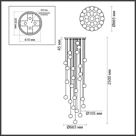 Потолочная каскадная люстра Odeon Light Jemstone 5084/120L хром/прозрачный/металл/акрил LED 120W 4000K 6000Лм (220V, на проводе)