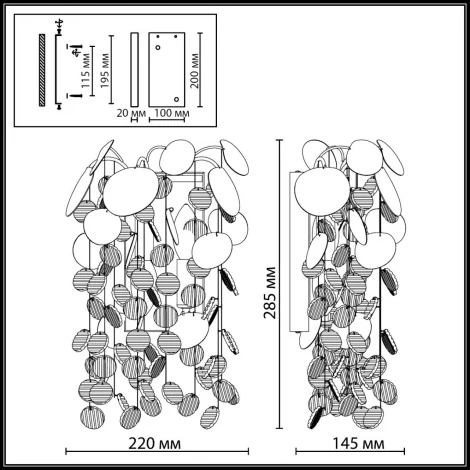 Бра Odeon Light Coins 5104/2W золотистый/прозрачный металл/стекло E14 2*40W 220В