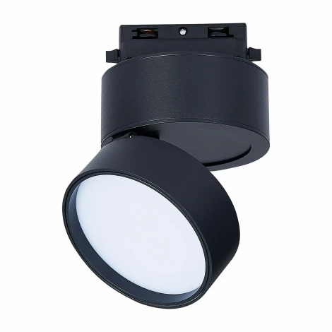 Трековый светильник ST Luce St651 ST651.446.14 (LED, 220V, круглые)