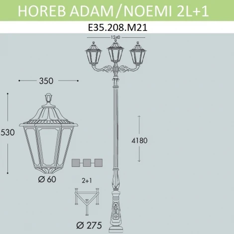 Наземный фонарь Fumagalli Noemi E35.208.M21.AXH27 (220V, IP55)