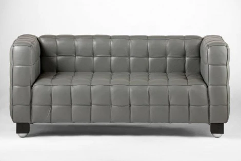 Диван Kubus Cosmo двухместный