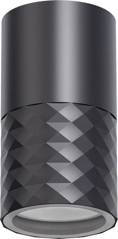 Потолочный светильник уличный Favourite Bonum 4659-1U (220V, круглые, IP65)