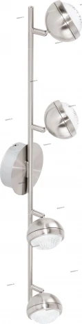 Eglo Lombes 94305