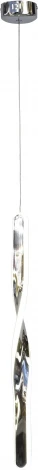 Подвесной светильник светодиодный AM Group AM465 CHROM (220V, на проводе)