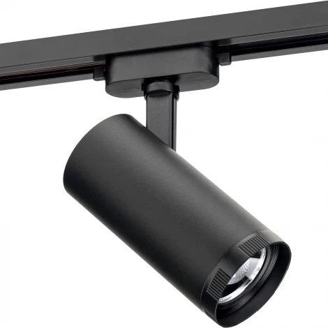 Трековый светильник однофазный 220V Ritter Artline 59741 8