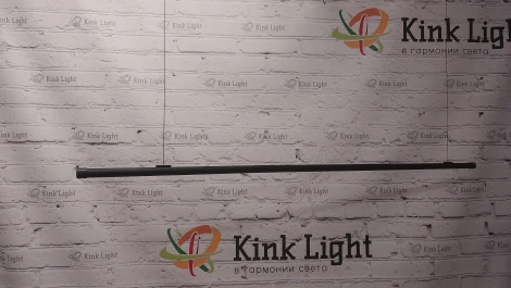 Опорный стержень Kink Light Сатори 197,19 черный L-150см