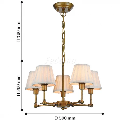 Подвесная люстра Favourite Gambas 2030-5P