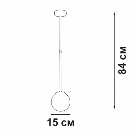 Подвесной светильник Vitaluce V3078-8/1PL (220V, шар)