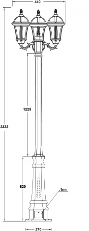 Наземный фонарь IP44 Oasis Light ROMA S 95209SB 015S 029 Bl (220V, фонарь)