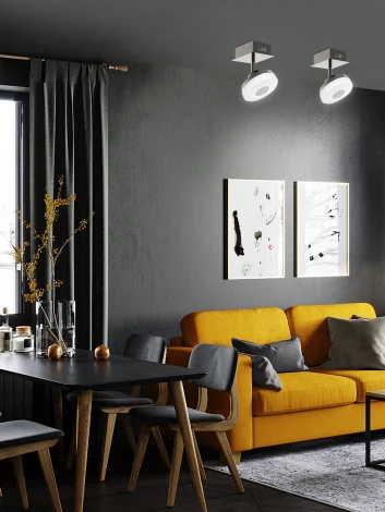 Спот Мелодия Света SS1L 000021555