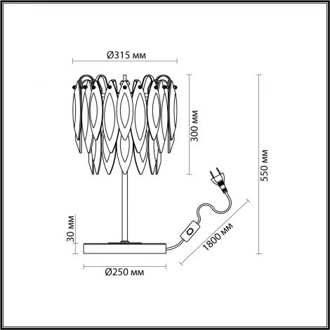 Настольная лампа Odeon Light Vilna 5068/3T золото/дымчат./янтарн./матовый белый/металл/хрусталь E14 3*40W