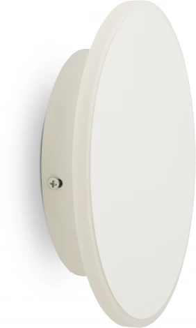 Настенный светильник Freya Touchstone FR6002WL-L13W