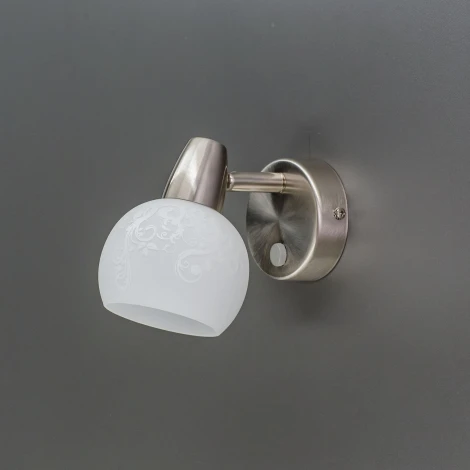 Спот Citilux Соната CL520511 (220V, выключатель, шар)