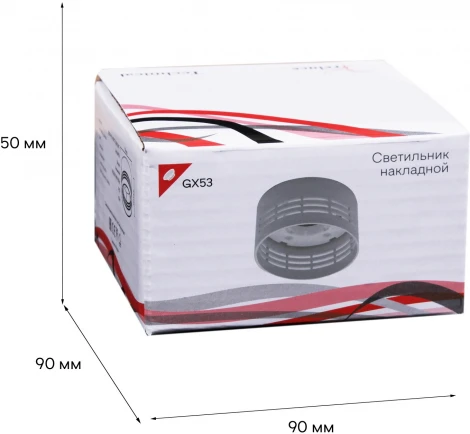 Точечный светильник Reluce 53014-9.5-001CT GX53 WT (220V)
