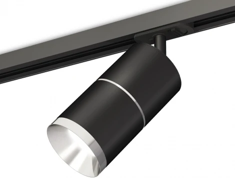 Комплект трекового светильника Ambrella TECHNO SPOT XT7402010 (220V)