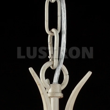 Подвесная люстра Maytoni Elegant 15 ARM227-07-W