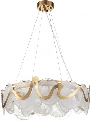 Подвесная люстра Moderli Caribbean V7072-6P