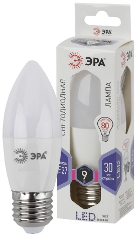 Лампочка светодиодная E27 9W ЭРА LED B35-9W-860-E27
