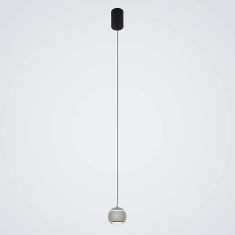 Подвесной светильник светодиодный LED4U LED4U L8753-1 CR