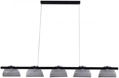 Подвесной светильник светодиодный Kink Light Каспи 08447-5AL,19(16) (220V, на тросе)