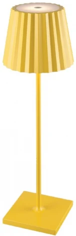 Интерьерная настольная лампа Mantra K2 6484