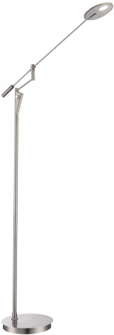 Торшер Globo Ruven 58159