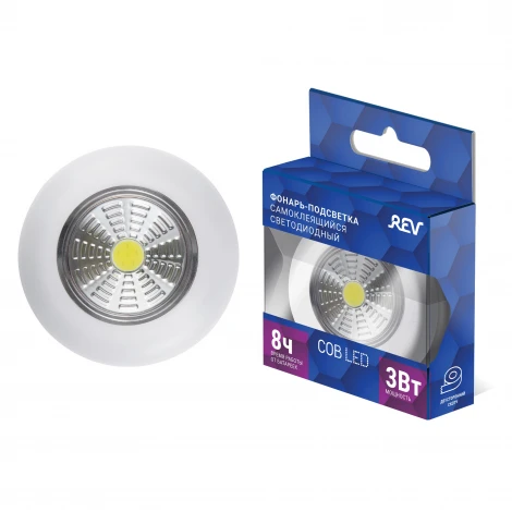 Мебельный светильник светодиодный REV 29097 1