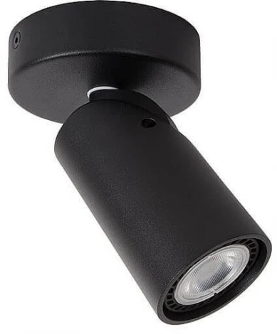 Спот Lucide Xyrus  23954/05/30 (220V, круглые, IP21)