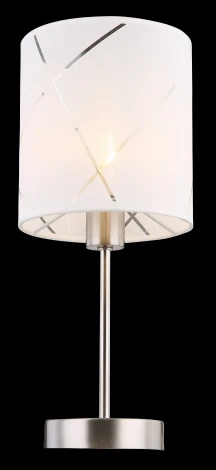 Интерьерная настольная лампа Globo Nemmo 15430T