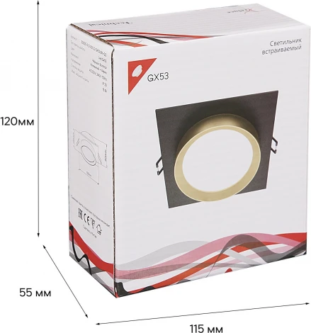 Встраиваемый точечный светильник Reluce 53005-9.0-001LD GX53 BK+GD (220V)