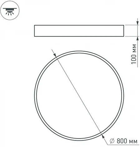 Светильник SP-TOR-PILL-PRISM-R800-94W Day4000 (WH, 100 deg, 230V) (Arlight, IP20 Металл) 022133(4)