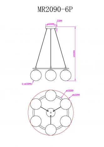 Подвесной светильник MyFar Edith MR2090-6P (220V, на проводе, шарики)
