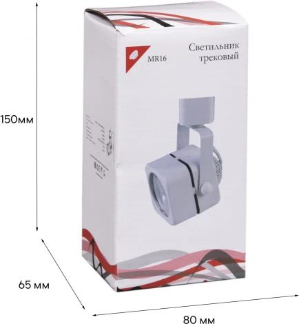 Трековый светильник Reluce 16022-9.3-001CT MR16 WT (220V)