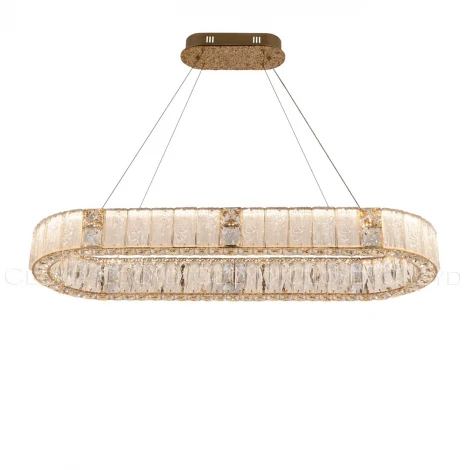 Подвесной светильник светодиодный Cloyd Radianta 11233