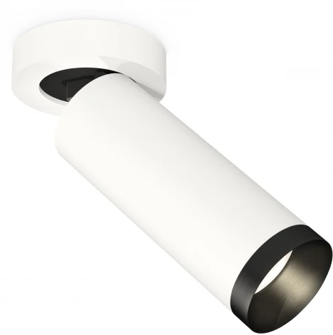 Спот Ambrella Techno Spot XM6342201 (круглые)