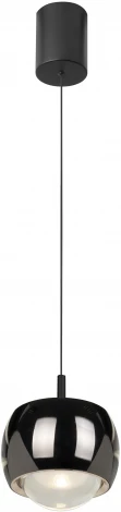 Подвесной светильник Mantra Roller 8407 (LED, 220V, на проводе, шар)