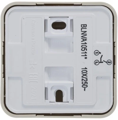 Выключатель накладной двухклавишный с подсветкой (бежевый) Systeme Electric Blanca BLNVA105117