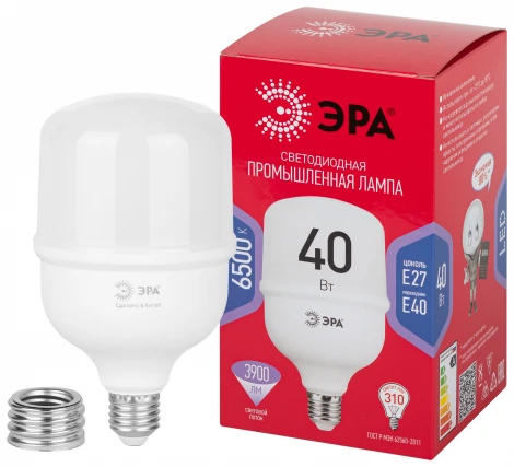Лампочка светодиодная E27 с переходником на E40 40W ЭРА LED POWER T100-40W-6500-E27 с переходником на E40/E40 R