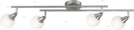 Globo oxyd 5964-4
