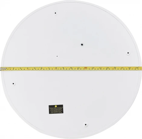 Потолочный светодиодный светильник круглый Natali Kovaltseva Kids INNOVATION STYLE 83123 с пультом ДУ 120W, 2 рассеивателя, белый, LED (регулировка яркости, для детской, 220V, круглые)