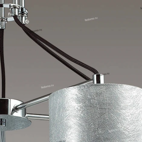 Потолочная люстра Lumion Odri 3412/5